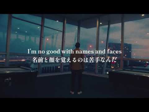 【和訳】3 Nights - Dominic Fike