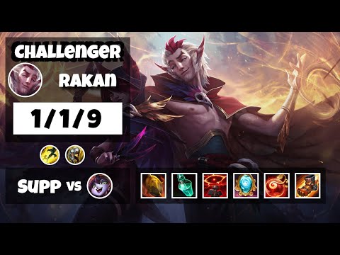Rakan 11.16 Gameplay Challenger Replay S11 Support (1/1/9) - KOREAN