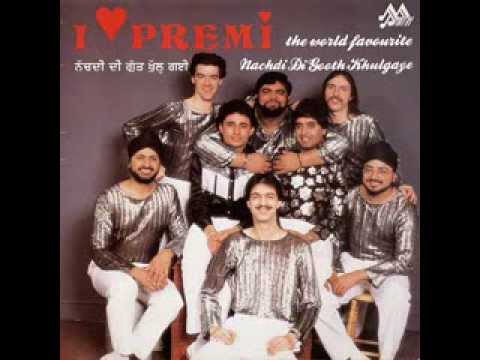 John Peel's Premi - Paliye Panjeba Waliye (Peel Session)