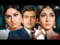 Kangan 1972 Full Movie एक कंगन ने बदल दी जिंदगी Emotional Boll