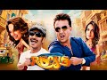 Rascals 2011 Sanjay Dutt Ajay Devgn Full Action Comedy Hindi Full Movie HD