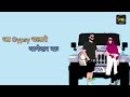 Gaadi Haryanvi Song Status 2026 New Haryanvi Song WhatsApp Status Video 2026