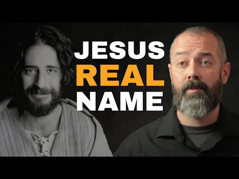 Why they changed His name from Yeshua to Jesus
