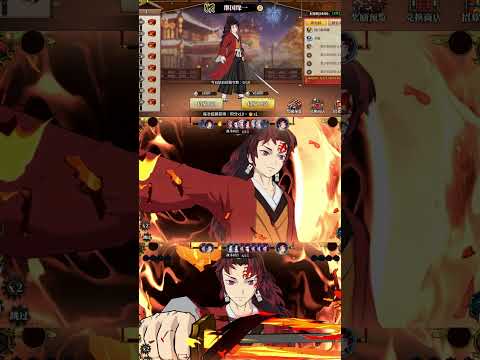 URโยรุอิจิ สกิลอย่างแสบ 8วันแจกฟรี #rageofdemonking #demonslayer #ดาบพิฆาตอสูร