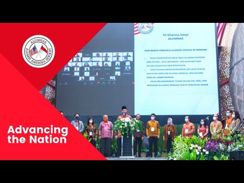 Advancing the Nation - Alumnas Inauguration Showreel