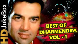 Dharmendra Hit Songs Jukebox Vol 1  Best Of Dharme