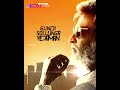 Kabali Mass Dialogue Thalaiver Swage WhatsApp Status Rajini