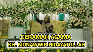 Download lagu KH.MUNAWIR HIDAYATULLAH ( SUKA MULYA - KRAMATWATU) mp3