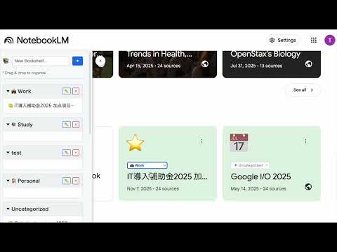 Item video thumbnail