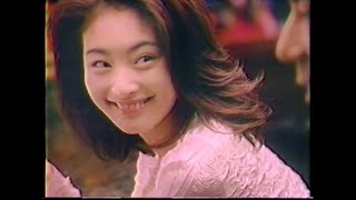 Nostalgic CM Collection 119 - September 1996 Nippon Television #NostalgicCM #NostalgicCM #Heisei