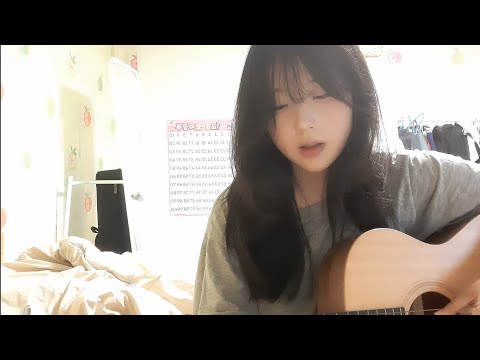 그래도 나 사랑하지