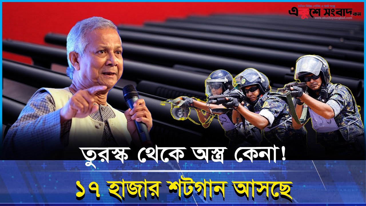 কাঁদুন , কাঁদলে স্বাস্থ্য ভালো থাকে 