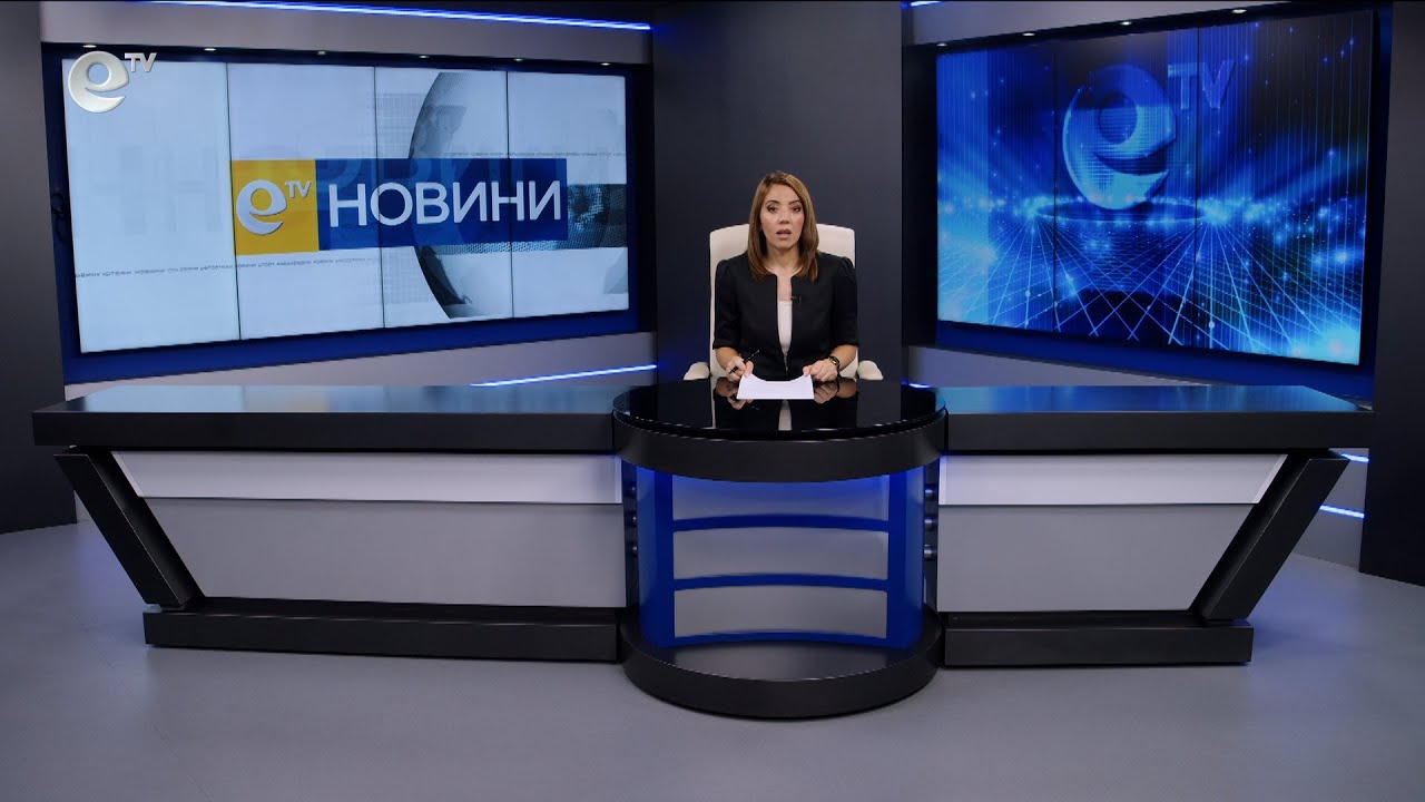 Новини 07 07 2025
