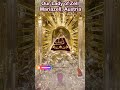 Our Lady Of Zell Mariazell Austria S Beloved Marian Shrine