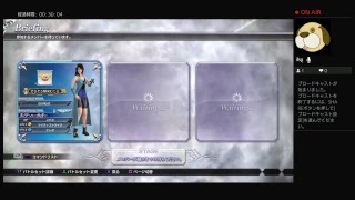 アンジェロ(本体)