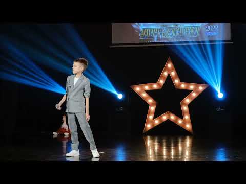 Илья Лазарев «Luna Tu» автор Romano Musumarra