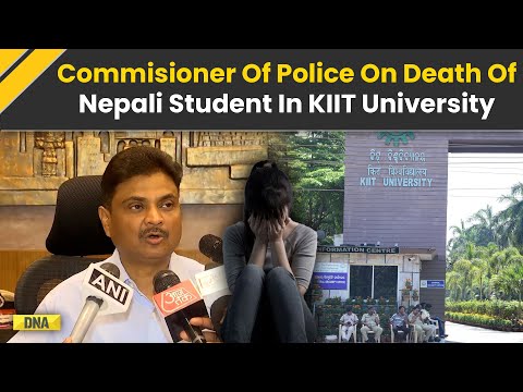 KIIT Student Death News: Commissioner Of Police On Death Of Nepali Student In KIIT University BBSR
