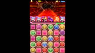 ～焔の機械竜(ノーマル) 断罪の焔 中級～