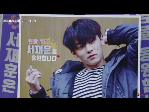 TEEN TOP ON AIR - 딴따라 제작발표회 엘조 배우님이십니다
