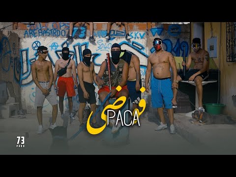 Paca -- Fawdha | فوضى ( Official Music video )