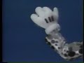 Disney On Ice 1988 Commercial