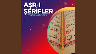 Fetih Suresi (27-29 Ayetler)