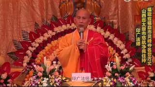 Re: [新聞] 佛光山寺心保住持見國台辦主任　宋濤