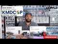 KMDCop Central Locking Turn Any Base Model Car Into A Top Model