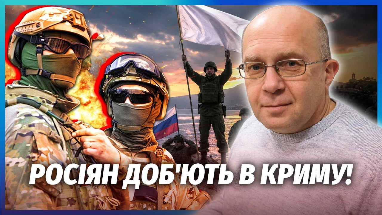 🚀ГРАБСЬКИЙ: ЦЕ КРАЩЕ "ВІВАЛЬДІ"! Є ПЛАН НАСТУПУ, ЯКИЙ ДОБ'Є РФ. Ми б’ємо НЕ ТА?