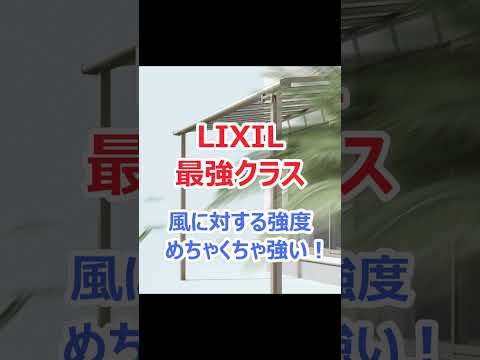 aménagement de terrasse fontain-jardin