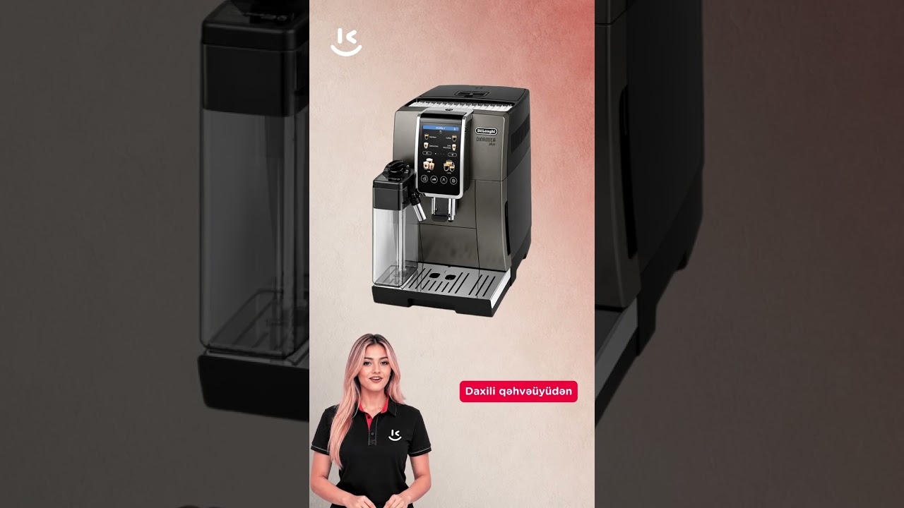 Кофемашина DeLonghi ECAM380.95.TB