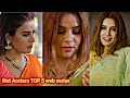 Primplay Paglet Hot Accters Rajni Mehta TOP 5 Web Series List