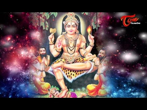 Sri Dakshinamurthy Stotram