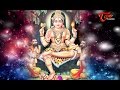 Sri Dakshinamurthy Stotram || By Shri Marepalli ...