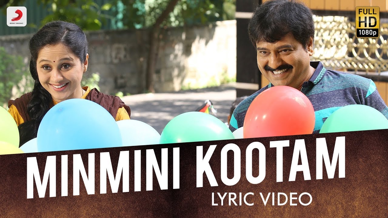 Minmini Kootame Lyrics  | Ezhumin | Azhagam Perumal | Jagadeesh | Ganesh Chandrasekaran