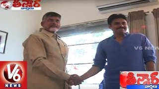Pawan Kalyan Tweets on Land Procurement for AP Capital City |  Teenmaar News - V6 News