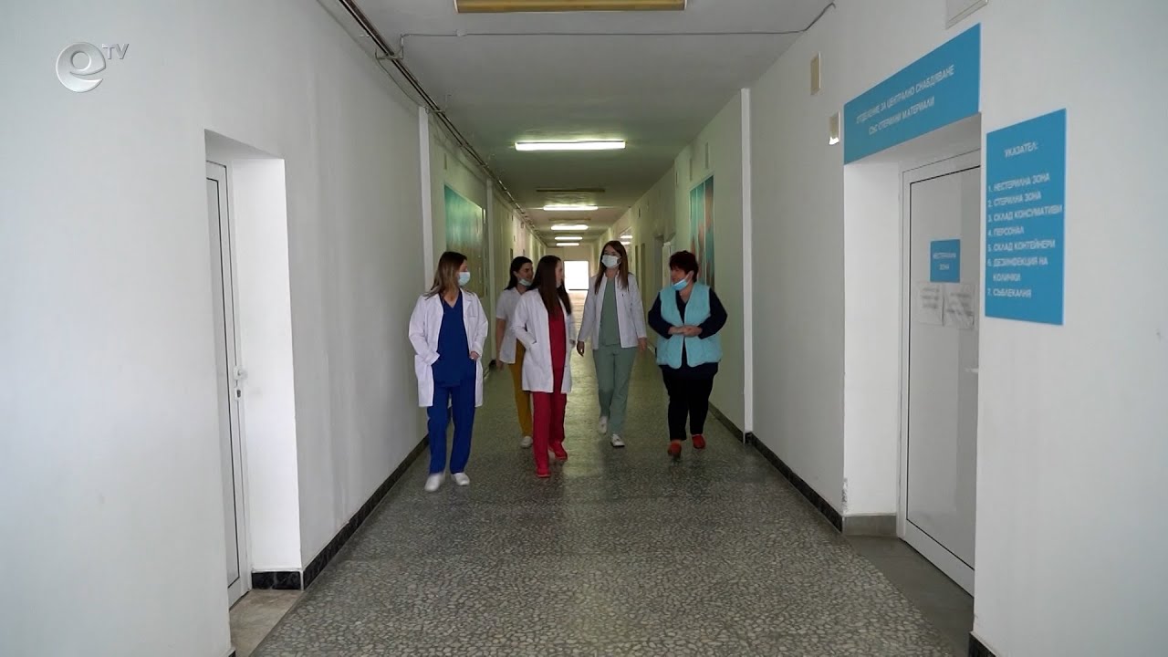 Остър недостиг на лични лекари в област Кърджали