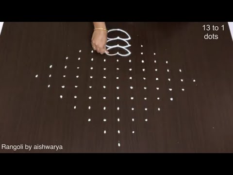 13 Dots Sankranthi Muggulu