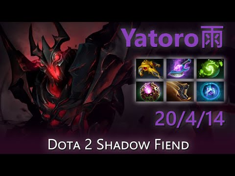 "Yatoro雨" 20/4/14 | Dota 2 Shadow Fiend highlights