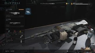 【バグ】とこ音イクの音声テスト