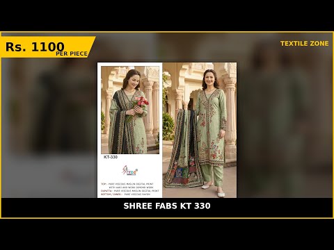 Shree Fabs Kt 330 – product video thumbnail