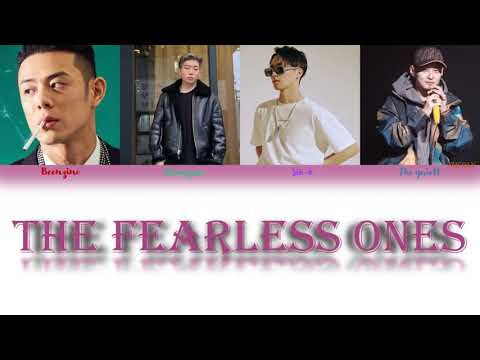 {vostfr} The Quiett- “The fearless ones” feat Sik-K; Beenzino; Changmo(color coded Han/Eng/Fr)