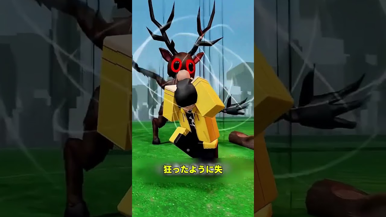 空腹になったコウモリは恐ろしい😱⚠️