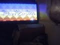 Kronk S New Groove 2005 Trailer