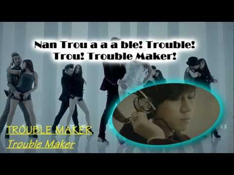 Troublemaker - Trouble Maker (Hyuna and JS) (Karaoke/Instrumental)