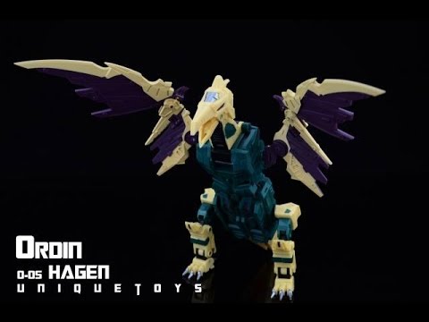 Unique Toys O-05 Hagen