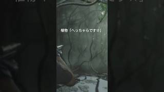 バイオハザードre2編　さくらとかのんの掛け合いその22　#バイオハザード　#バイオハザードre2 #BIOHAZARD　#ホラゲ　#ホラーゲーム　#ゲーム実況