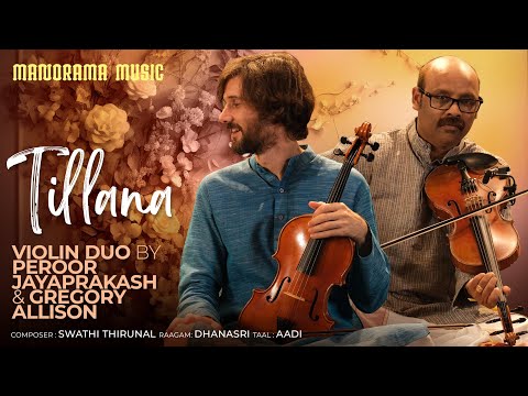 Tillana | Peroor Jayaprakash | Gregory Allison | Manorama Music