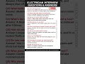 Electrician Interview Questions And Answers