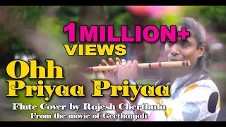 O Priya Priya  Flute cover  Rajesh Cherthala  Vale